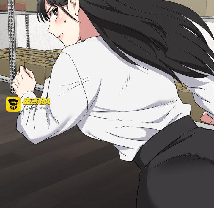 第2话 第 59 页