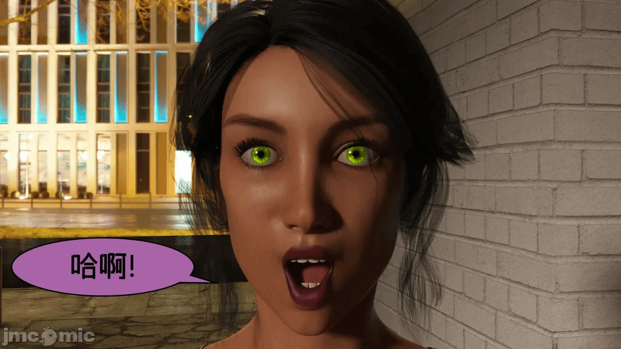 [Nexstat/Nexy Comics] Bar Hopping Part 1 第一话 - 22