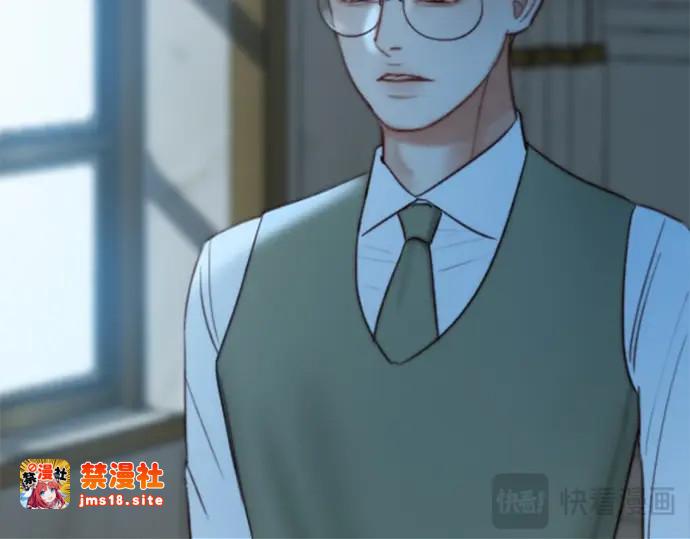 第95话 月夜小夜曲 第 105 页