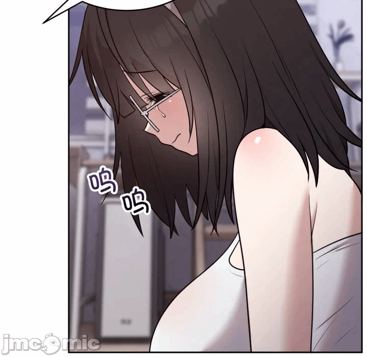 第21话 第 20 页
