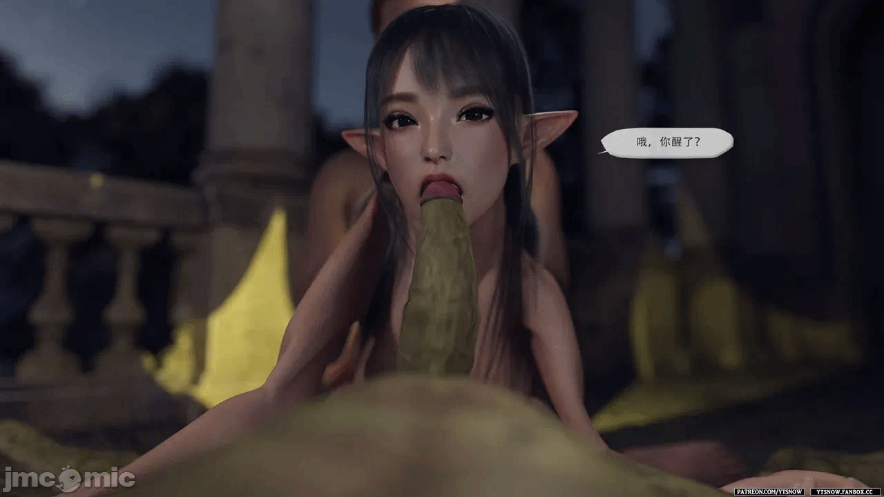 第一话 第 136 页