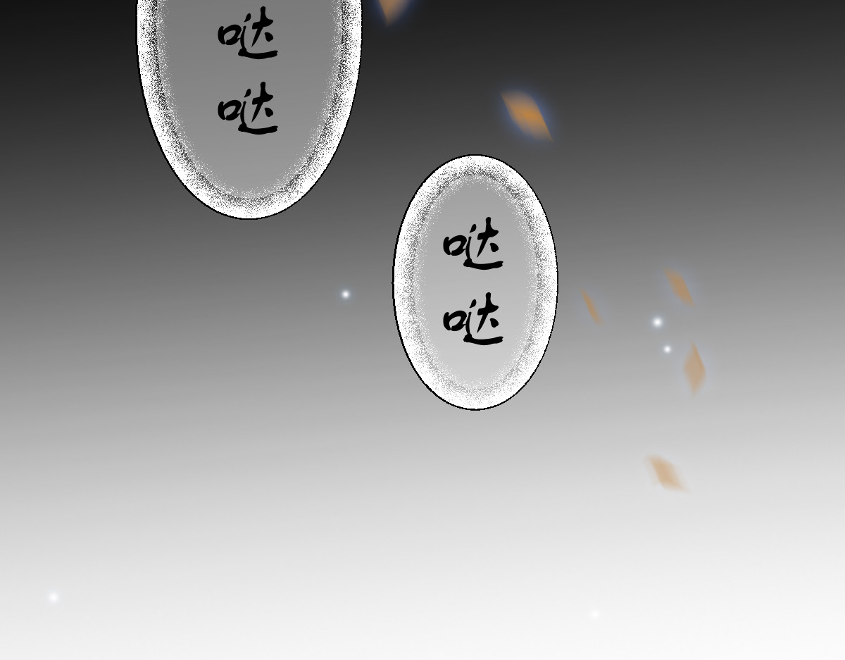 007 心意 第 64 页