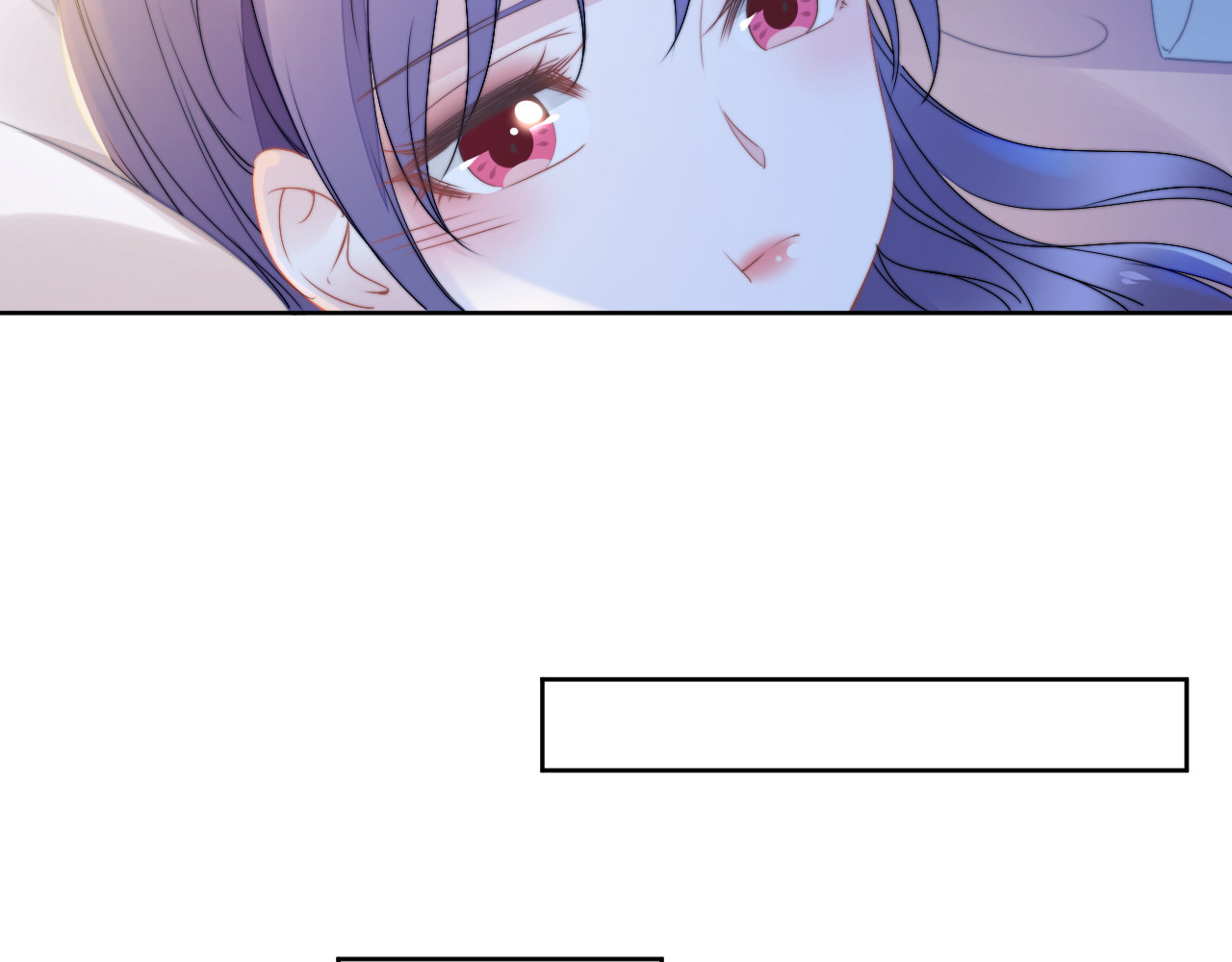 第215话 床上办公？ 第 72 页