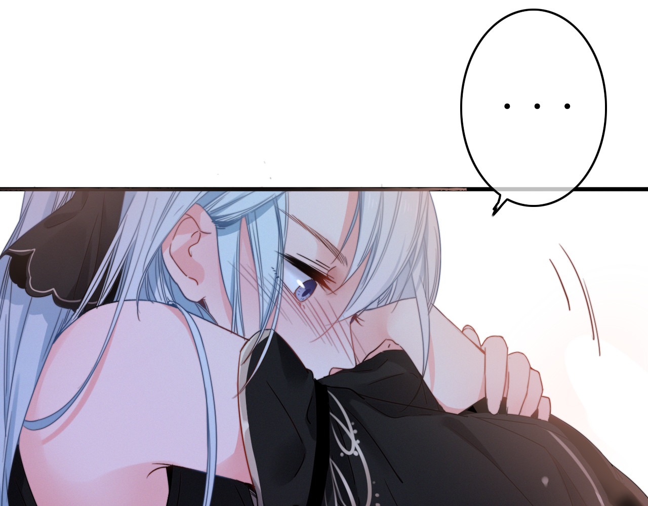 第1话  逃婚的千金 第 100 页