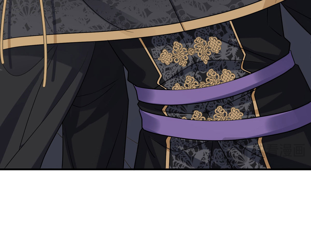 第29话 雅拉？是你？ 第 84 页