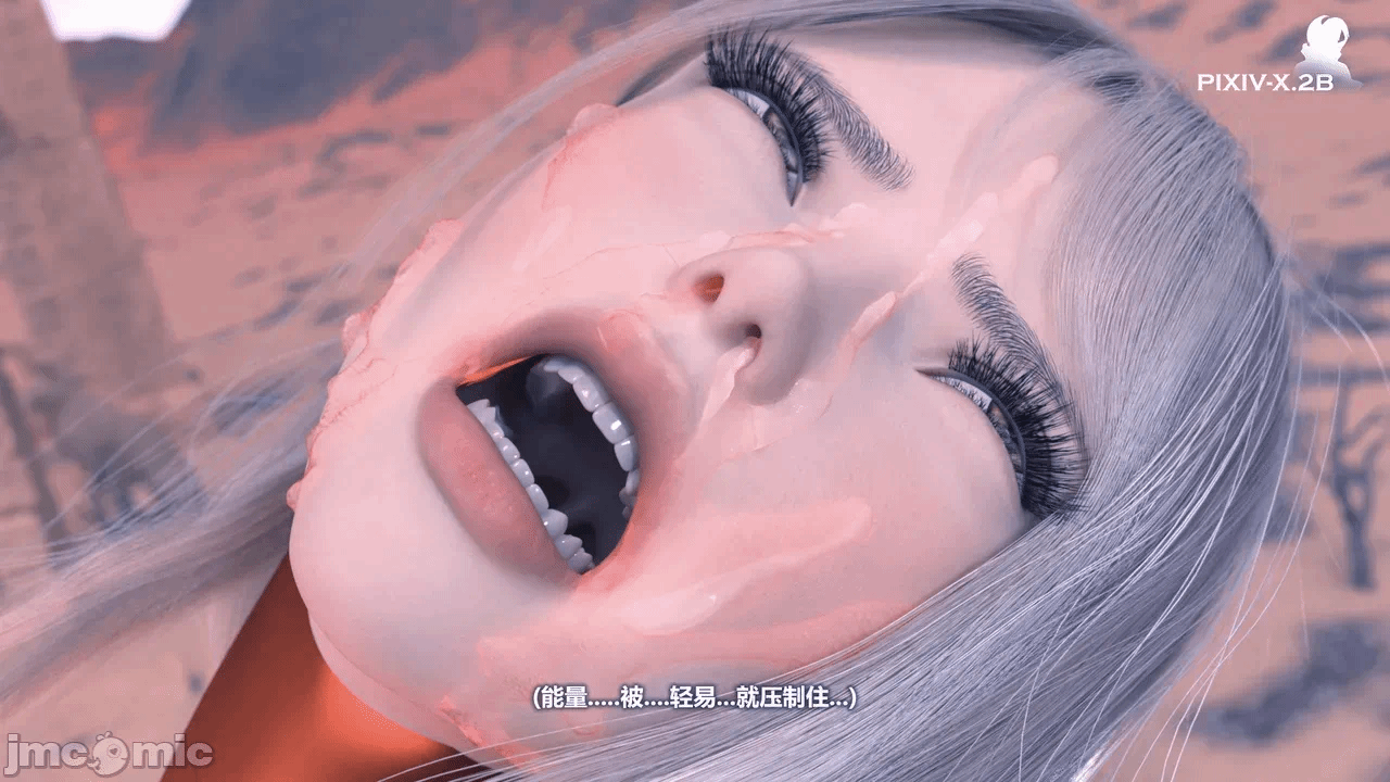 第一话 第 94 页