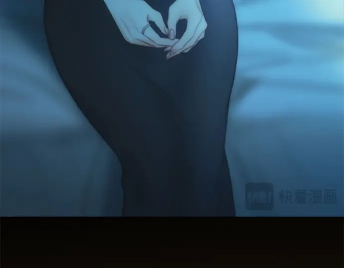 第94话 独自一人 第 42 页