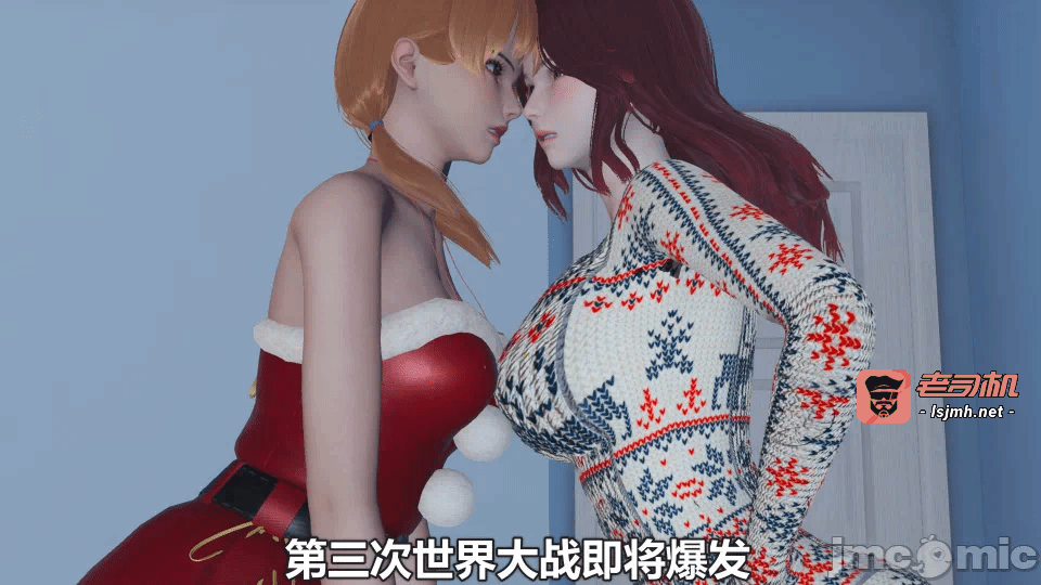 第一话 第 29 页