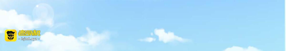 第40话 第 3 页