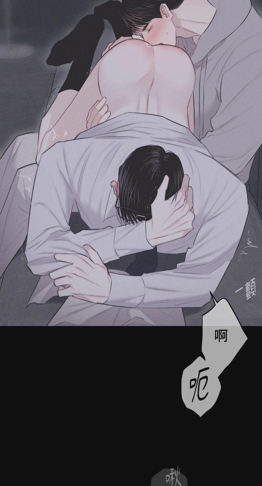 第14话 第 48 页