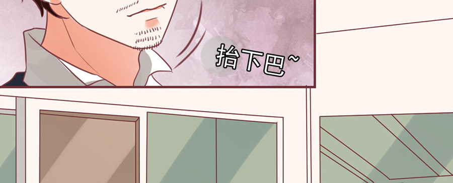第152话 第 34 页