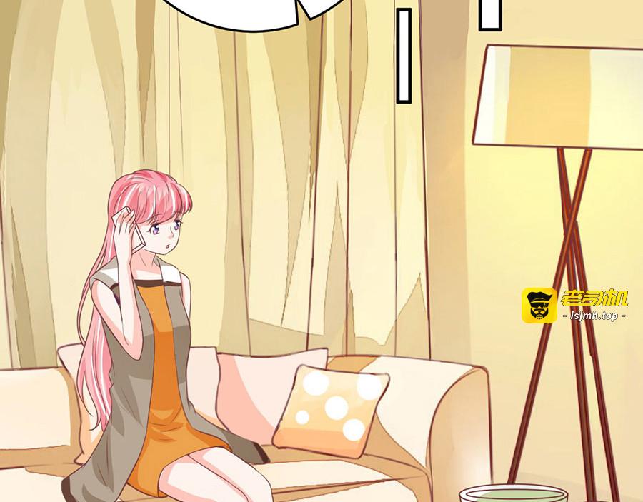 第199话 第 37 页