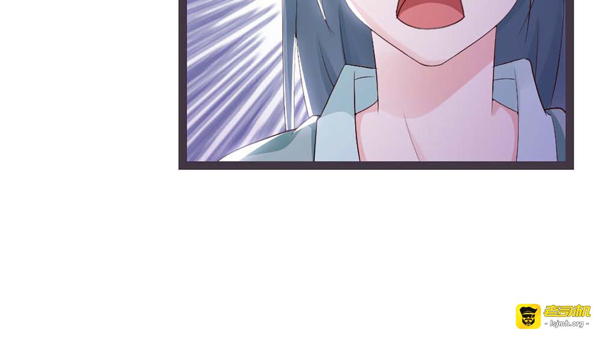 第23话 第 47 页