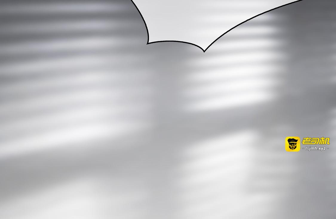 第147话 冷战升级 第 87 页