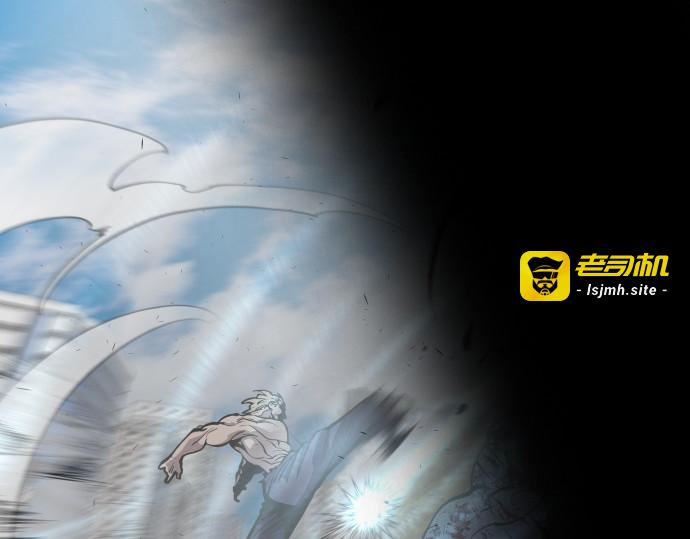 第84话 第 89 页