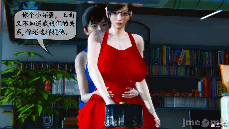 [3D]母与友母 00-03(完) 第一话 - 68