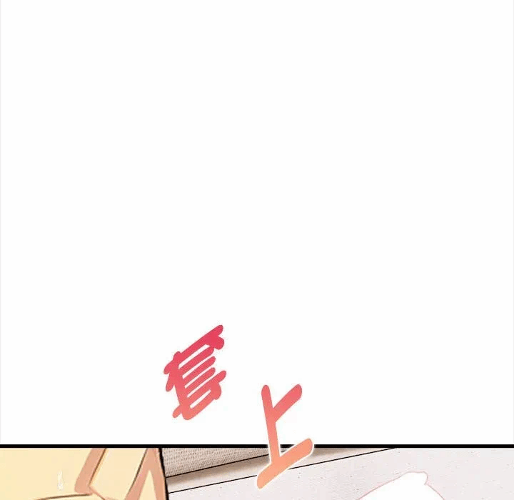 第14话 第 26 页