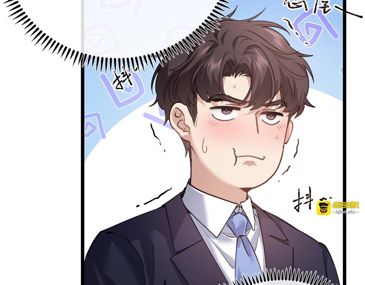 03-一夜之后 第 85 页