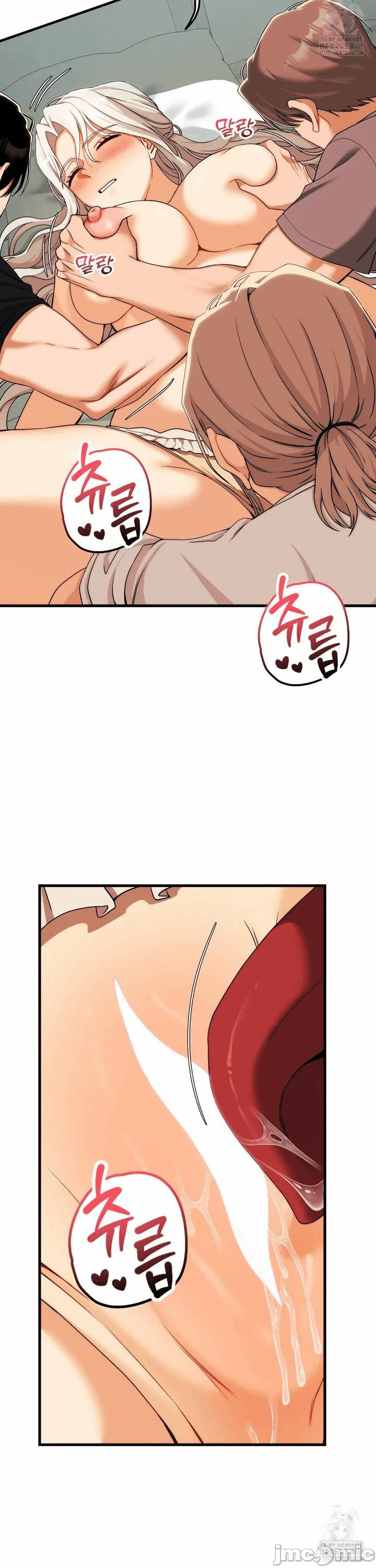第11话11 第 24 页