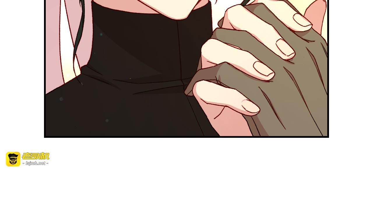 第73话 日久生情 第 165 页