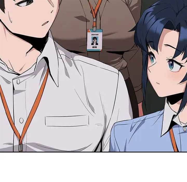 第12话 第 18 页