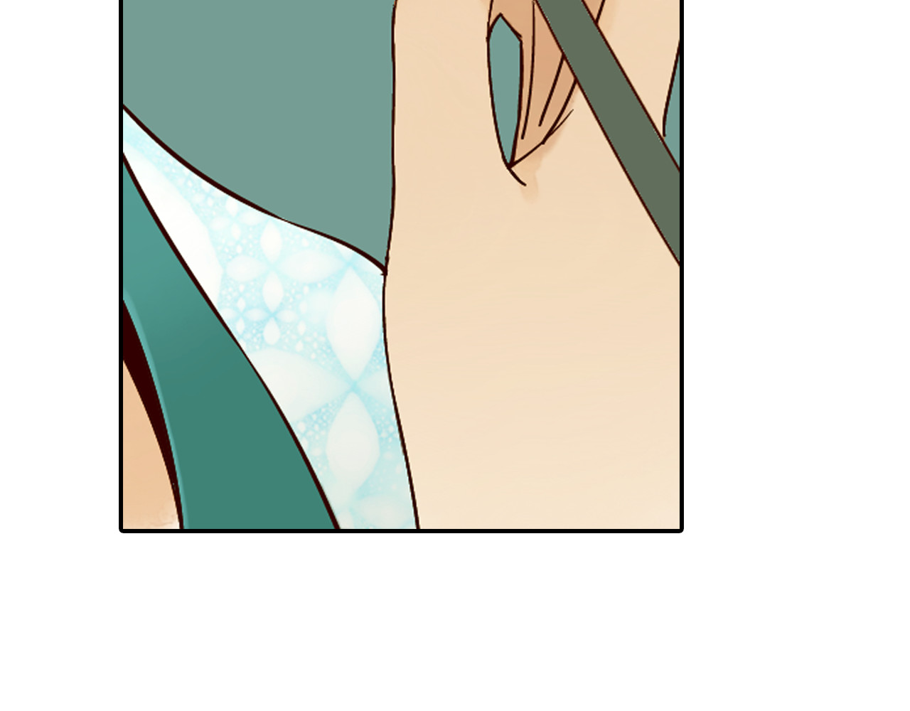 第13话 老派的山神 第 76 页