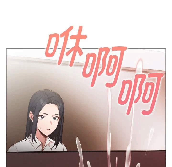 第6话 第 78 页