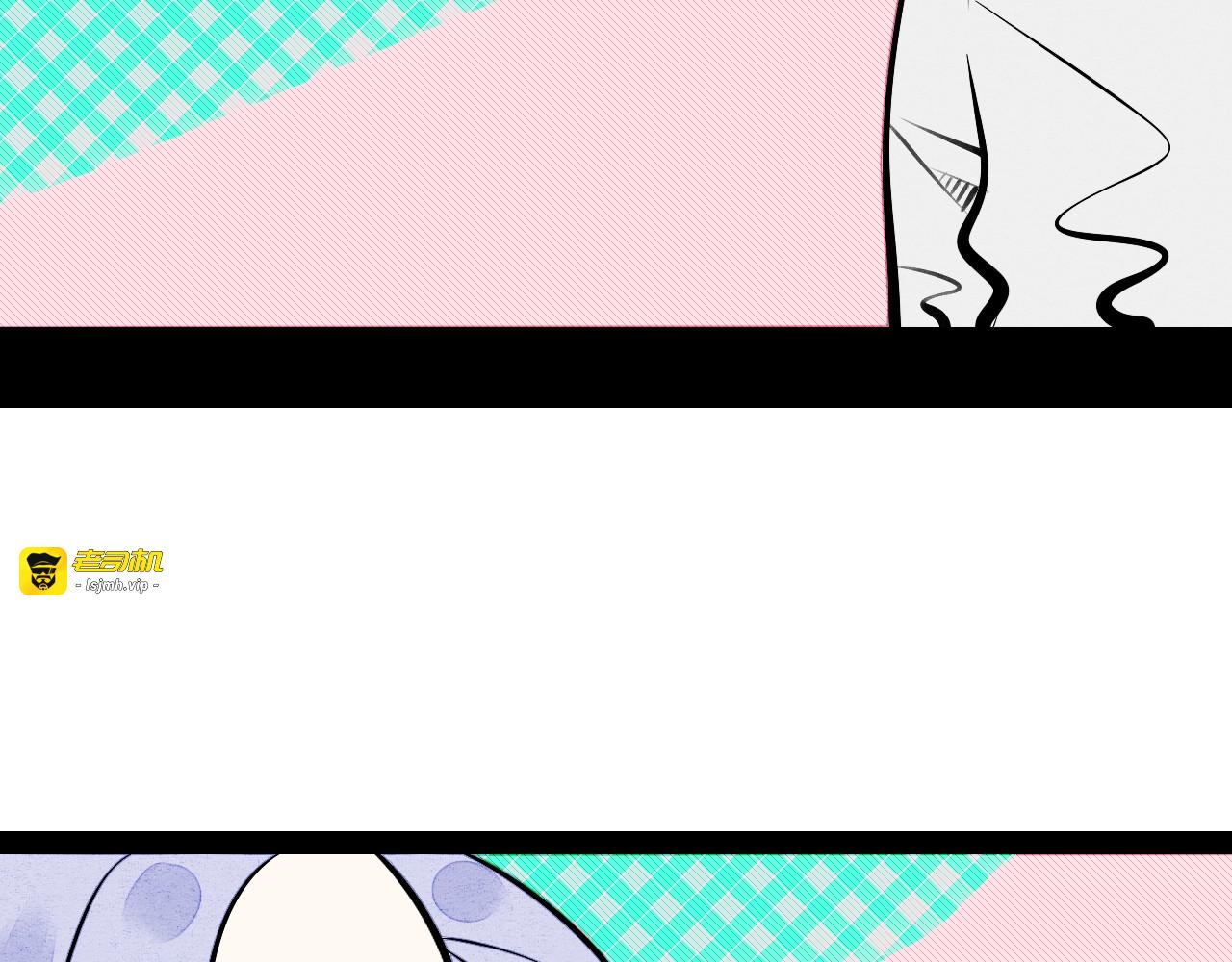 第17单 缝纫机女士 第 113 页