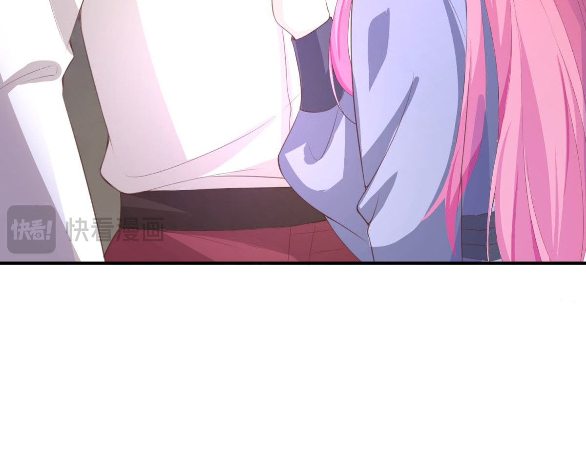 第24话 第 40 页