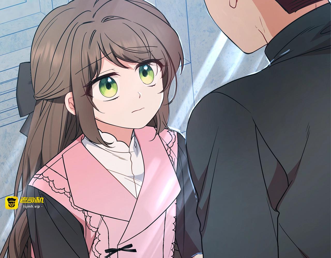 第27话 这是我自己决定的事情 第 75 页