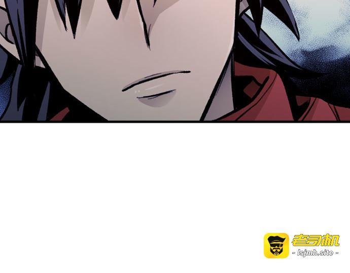 第31话 第 59 页