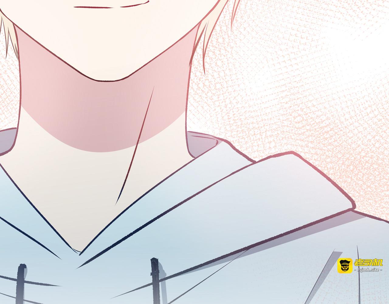 第11话 树荫下的密语 第 95 页