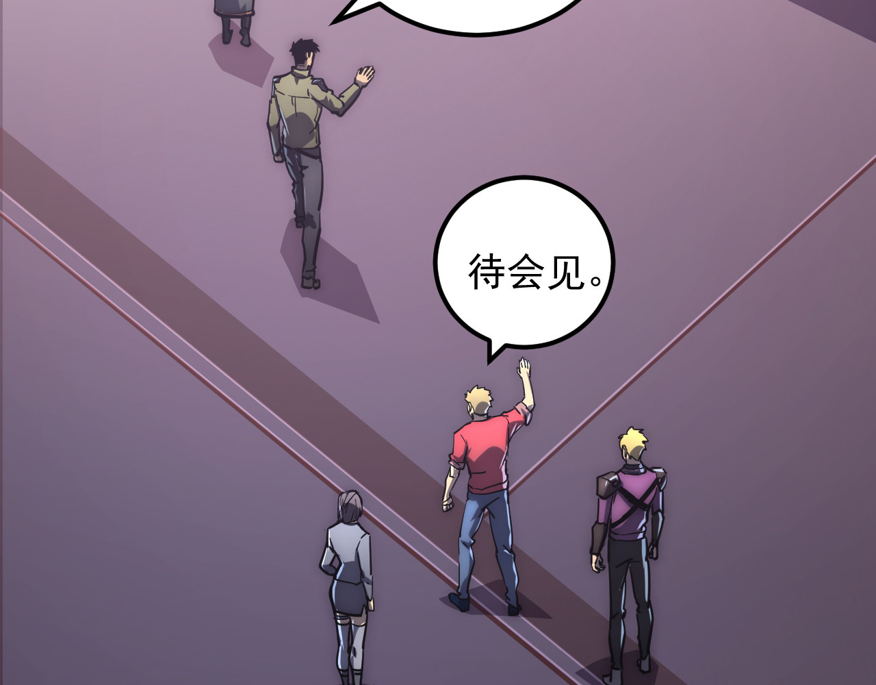 198 战神资格认证 第 92 页