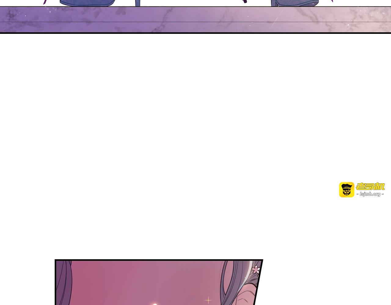 第35话 命运的相遇 第 25 页