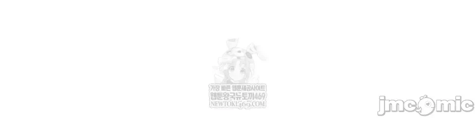 第6话6 第 24 页