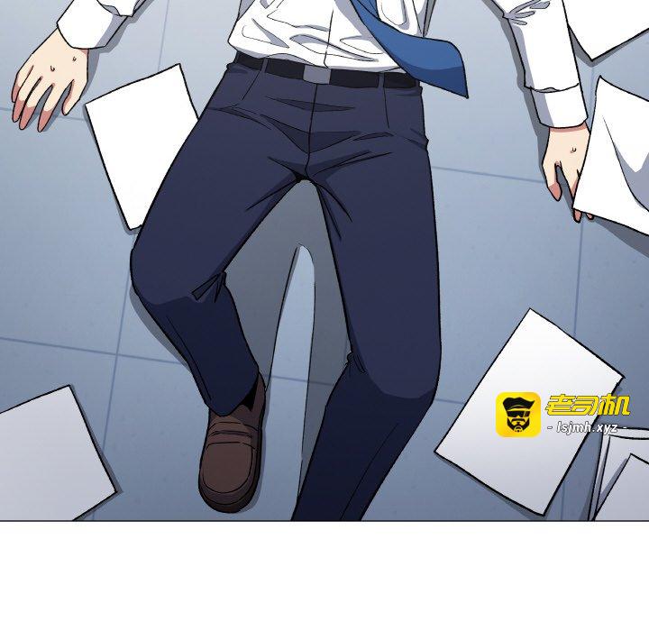 第39话 第 143 页