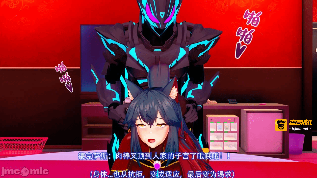 第一话 第 193 页