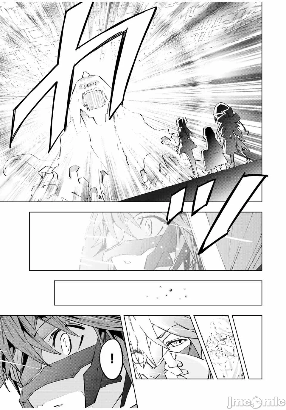 被信赖的伙伴在地下城深处追杀依靠恩惠『无限扭蛋』召唤等级9999的同伴们向世界和原队友復仇还要再补上一句『活该！』 [曲终之时个人汉化] [明镜シスイ、大前贵史] 信じていた仲间达にダンジョン奥地で杀されかけたがギフト『无限ガチャ』でレベル9999の仲间达を手に入れて元パーティーメンバーと世界に復讐&『ざまぁ!』します! 第62话 - 14