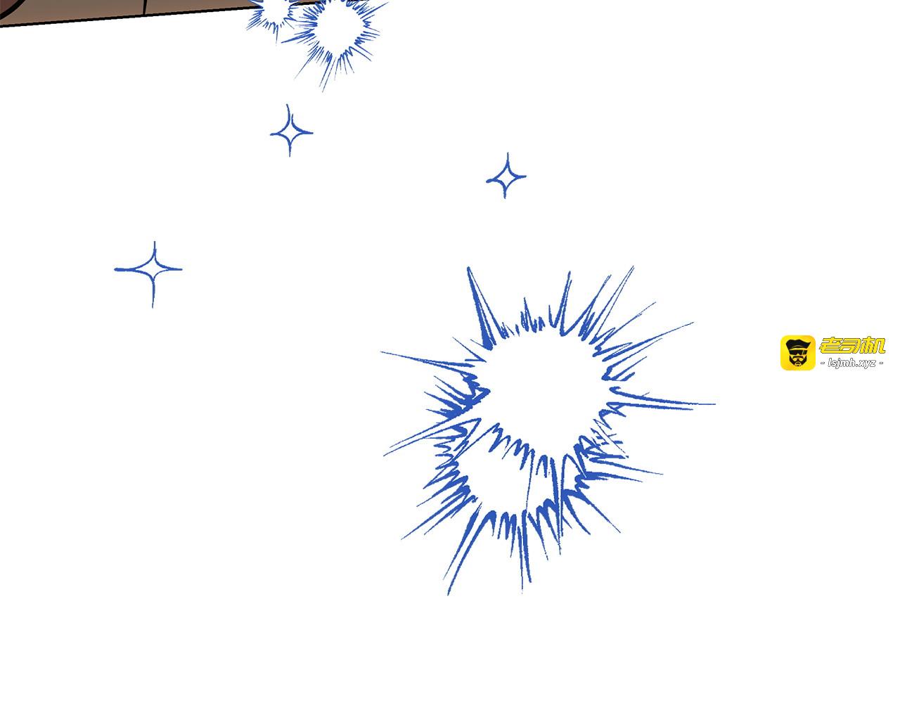 第23话 直男的体贴 第 11 页