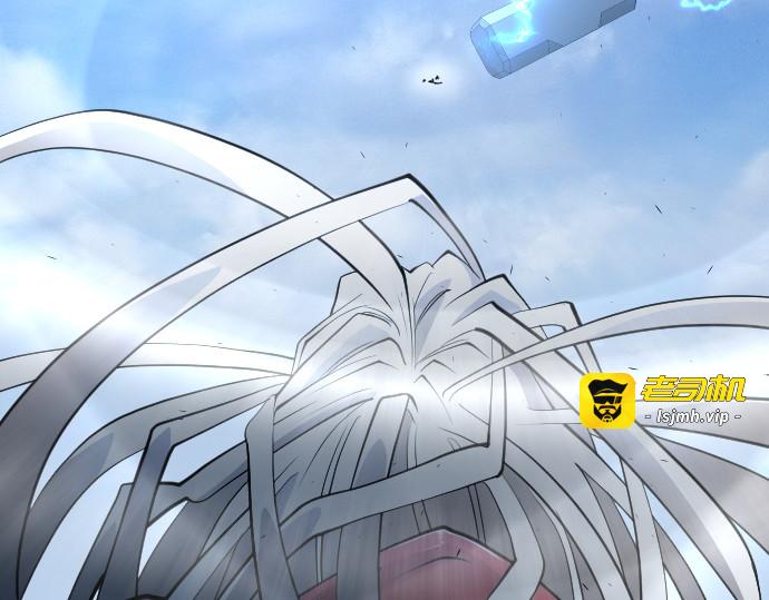 第二季 第36话 第 219 页