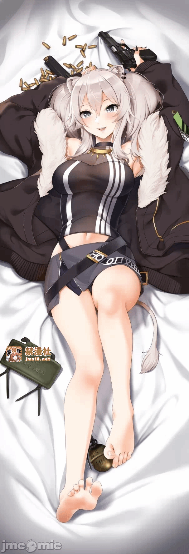 第一话 第 17 页