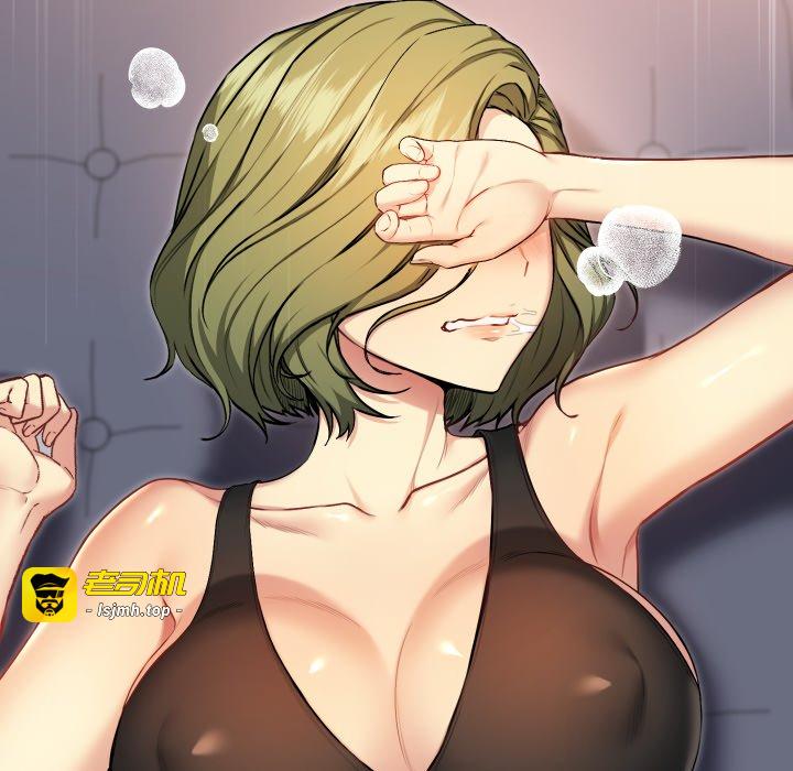 第9话 第 33 页