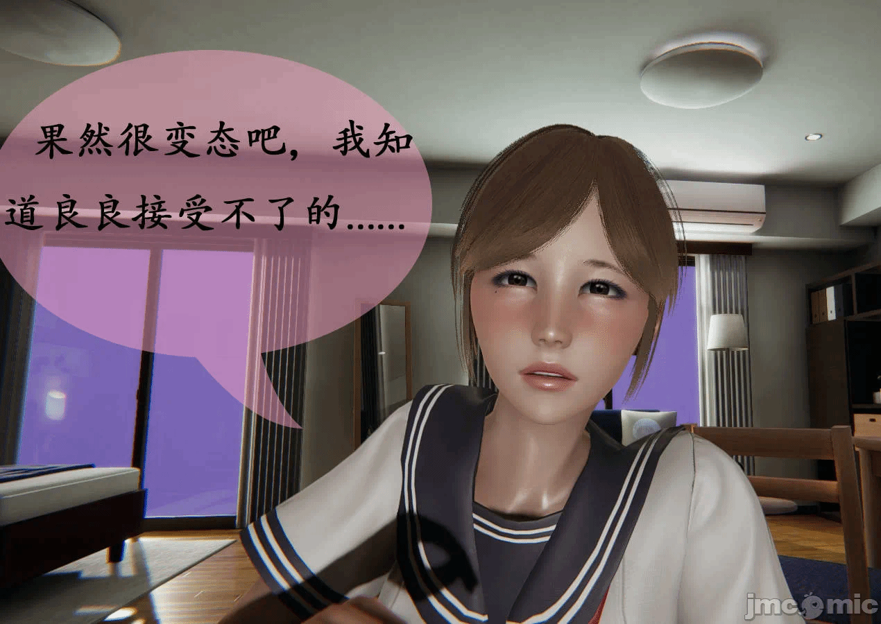 第一话 第 514 页