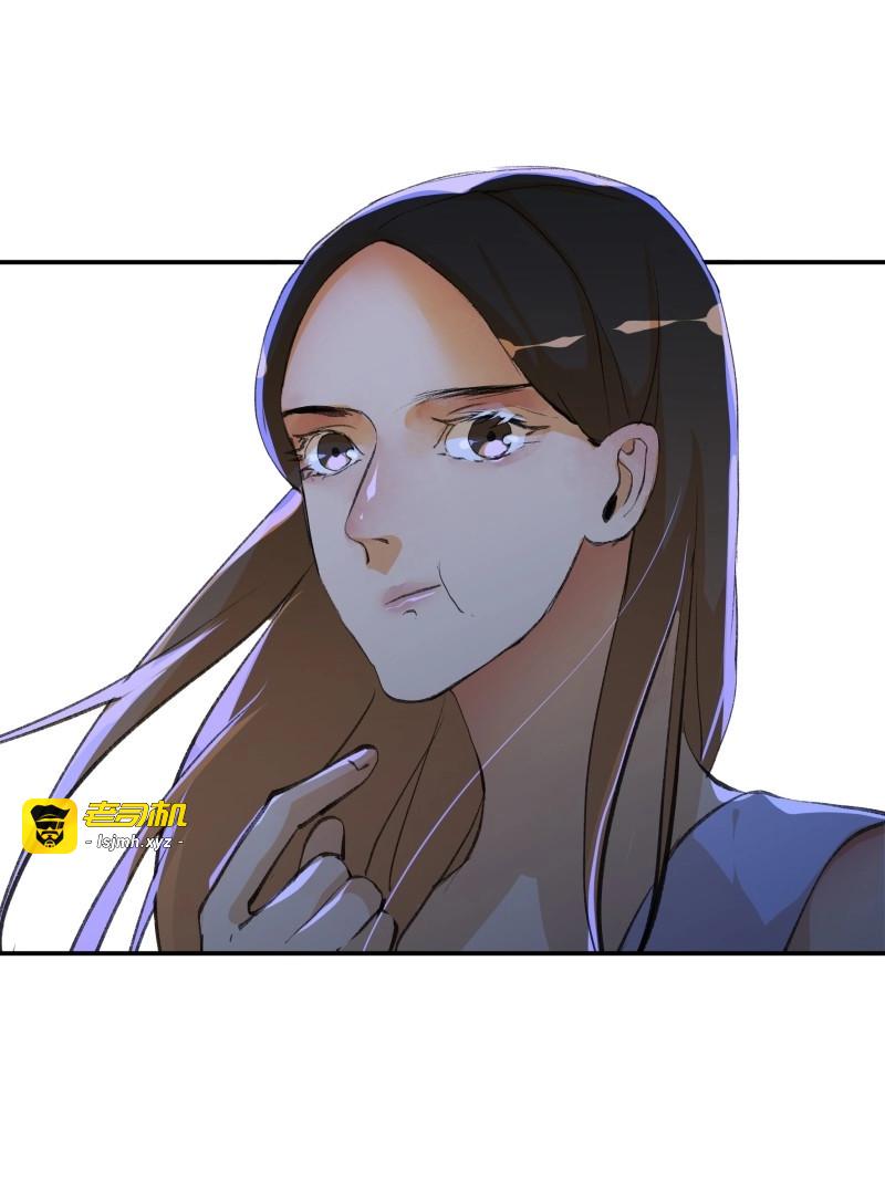 第169话 关于未来的决定 第 11 页