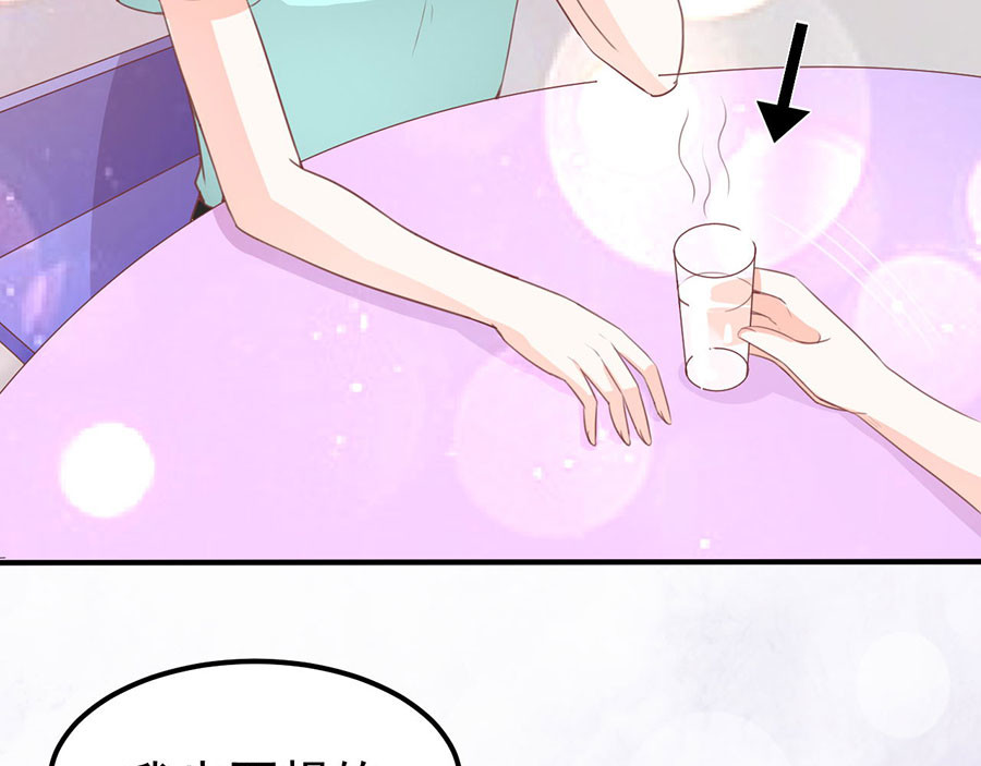 第174话 第 64 页