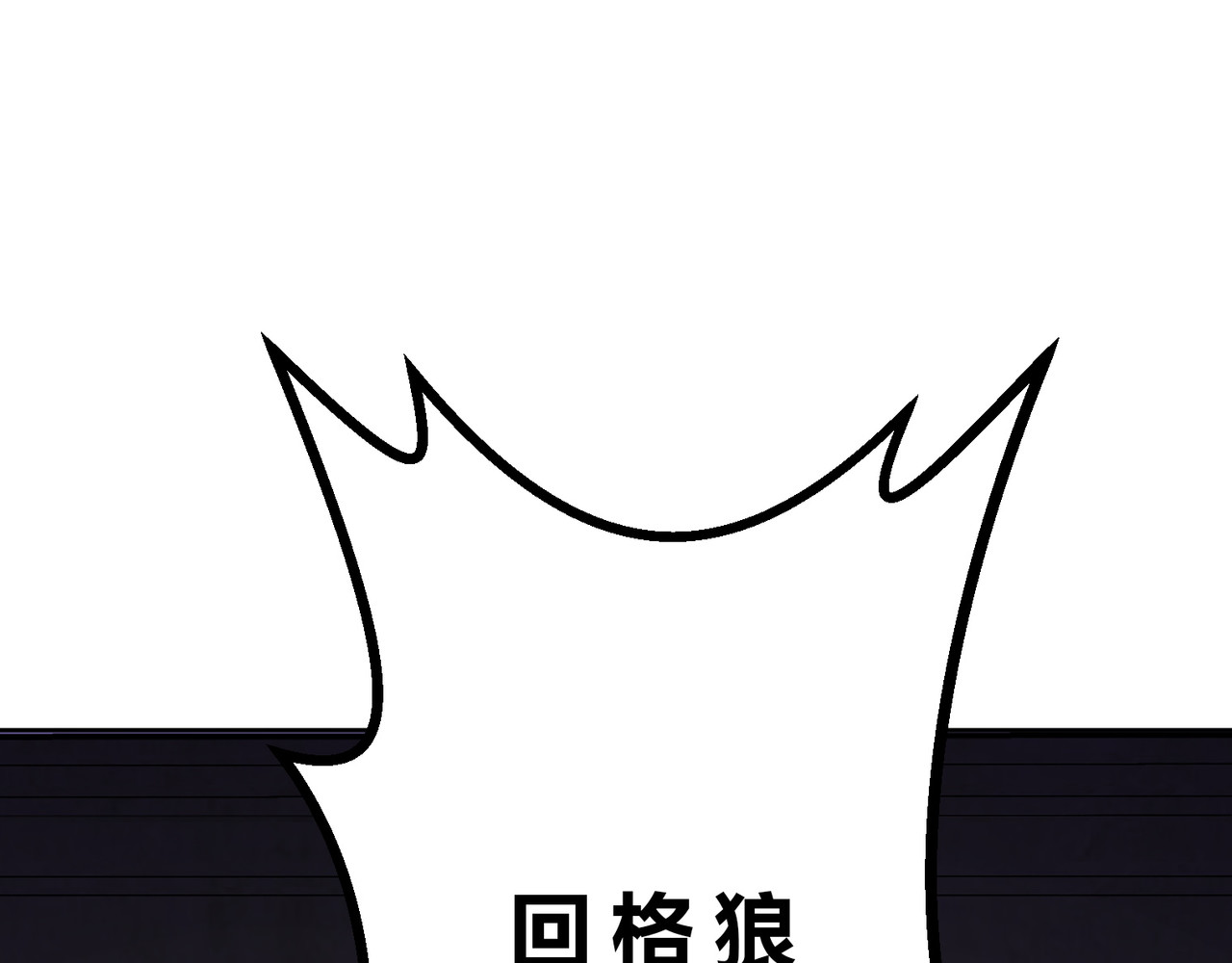第22话 第 46 页