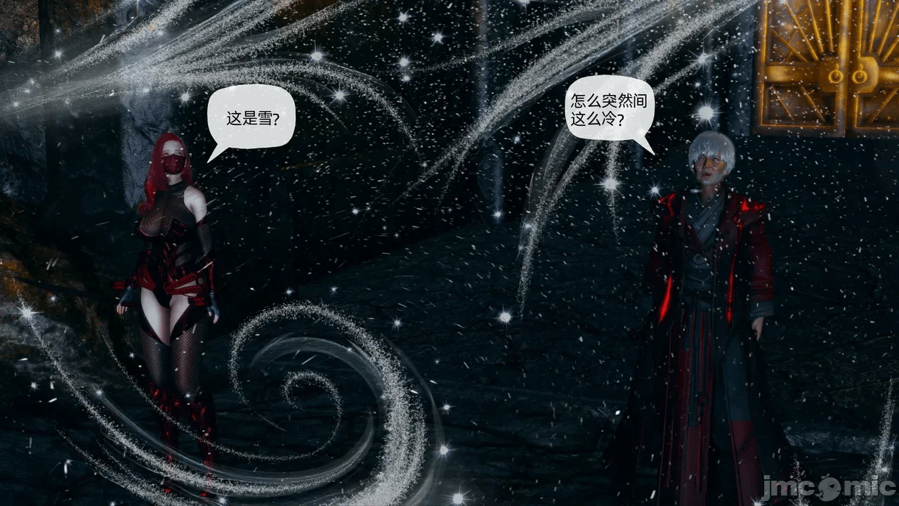 [3D]天玄神魔录01-12 第一话 - 1648