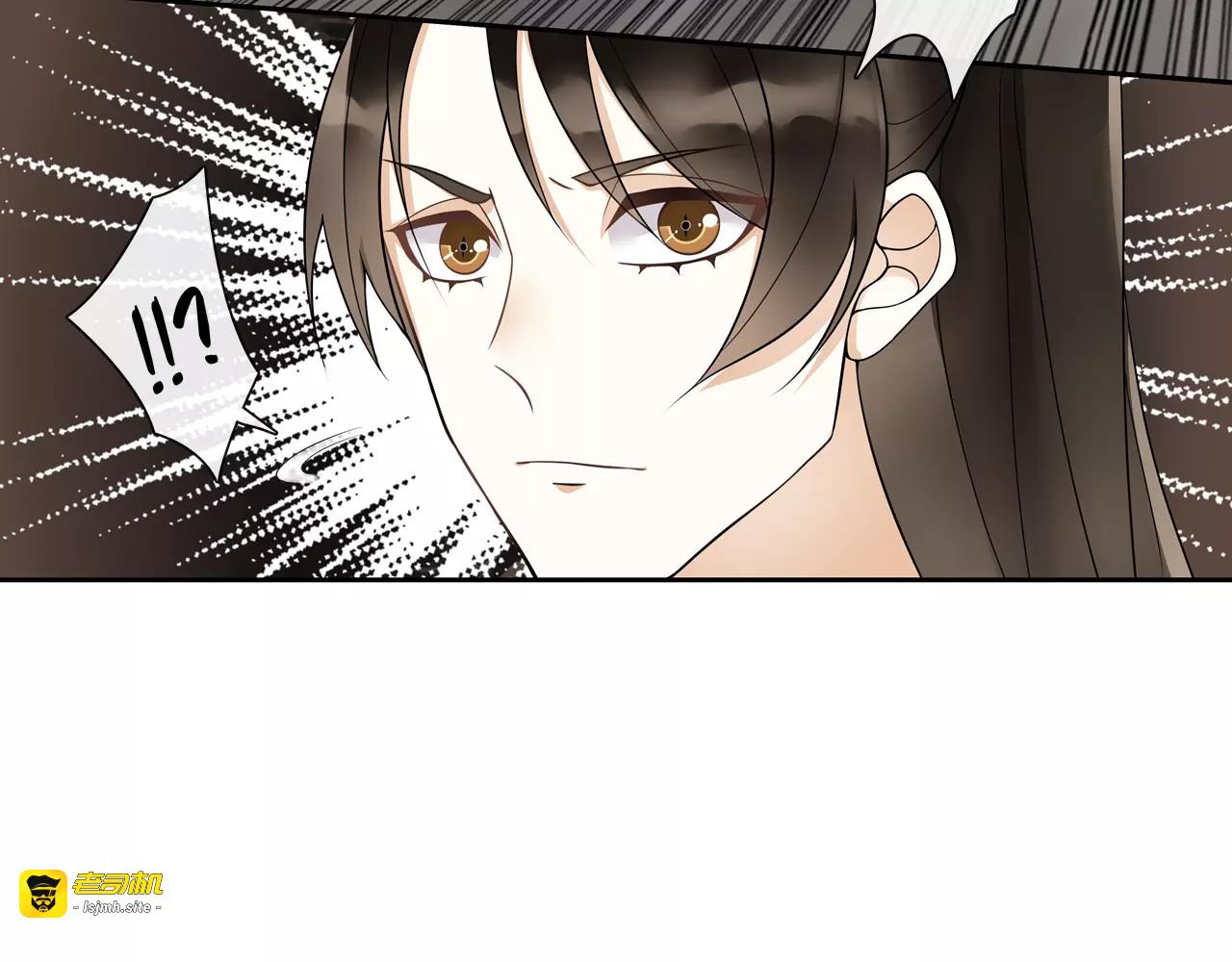 第45话 你的手温 第 49 页
