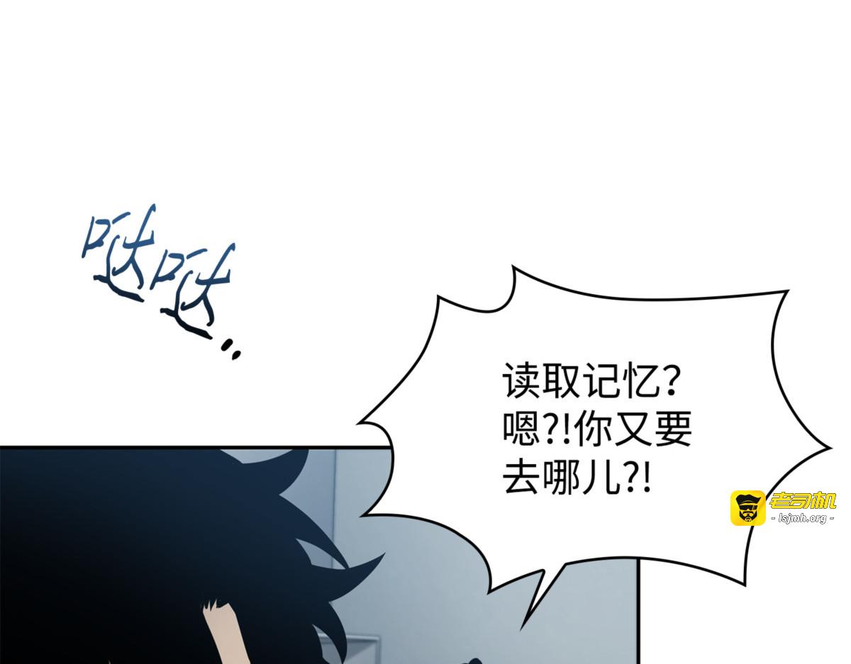 养父母 第 71 页
