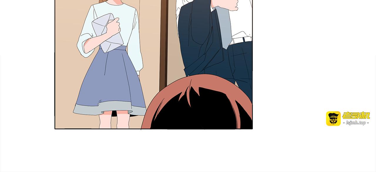 第36话 很烦 第 45 页